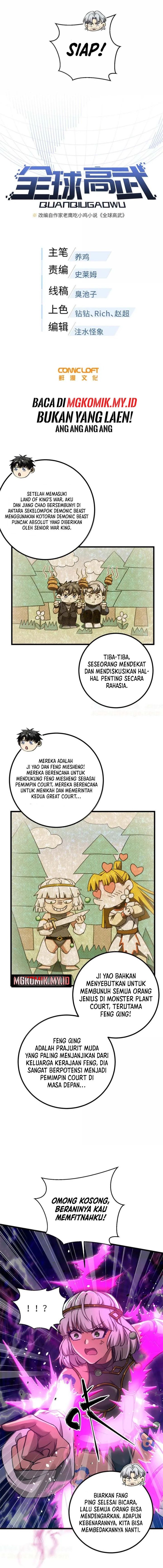 Global Gao Wu (Global Martial Arts) Chapter 286 Gambar 2